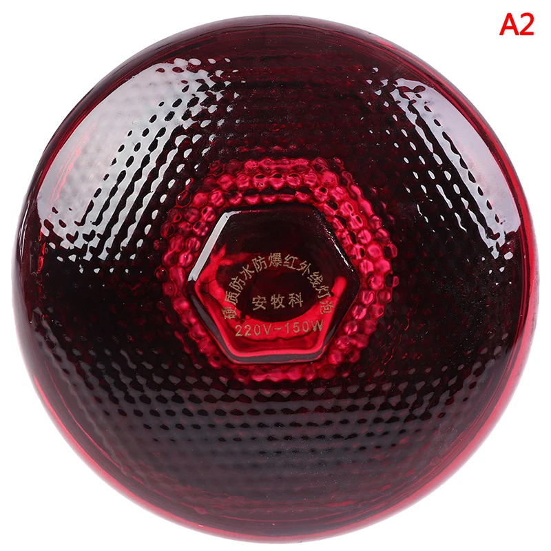 Тепловая лампа умный инфракрасный светодиодный светильник для домашних