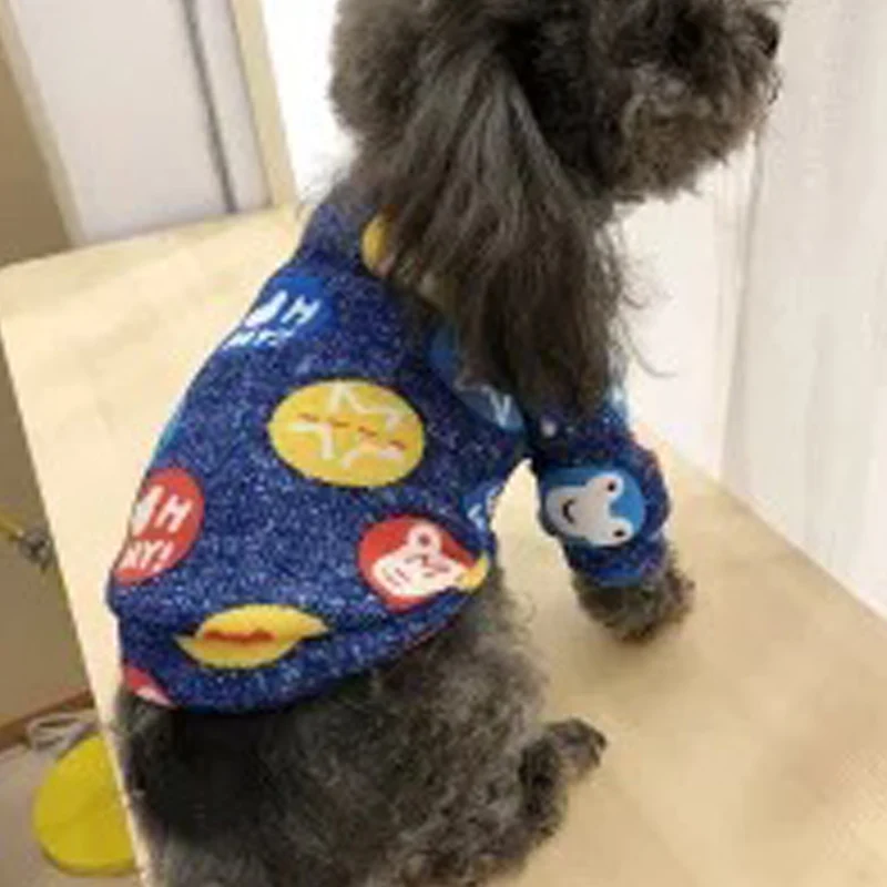 Одежда для милых собак одежда маленьких Shih Tzu Йоркширские толстовки толстовка