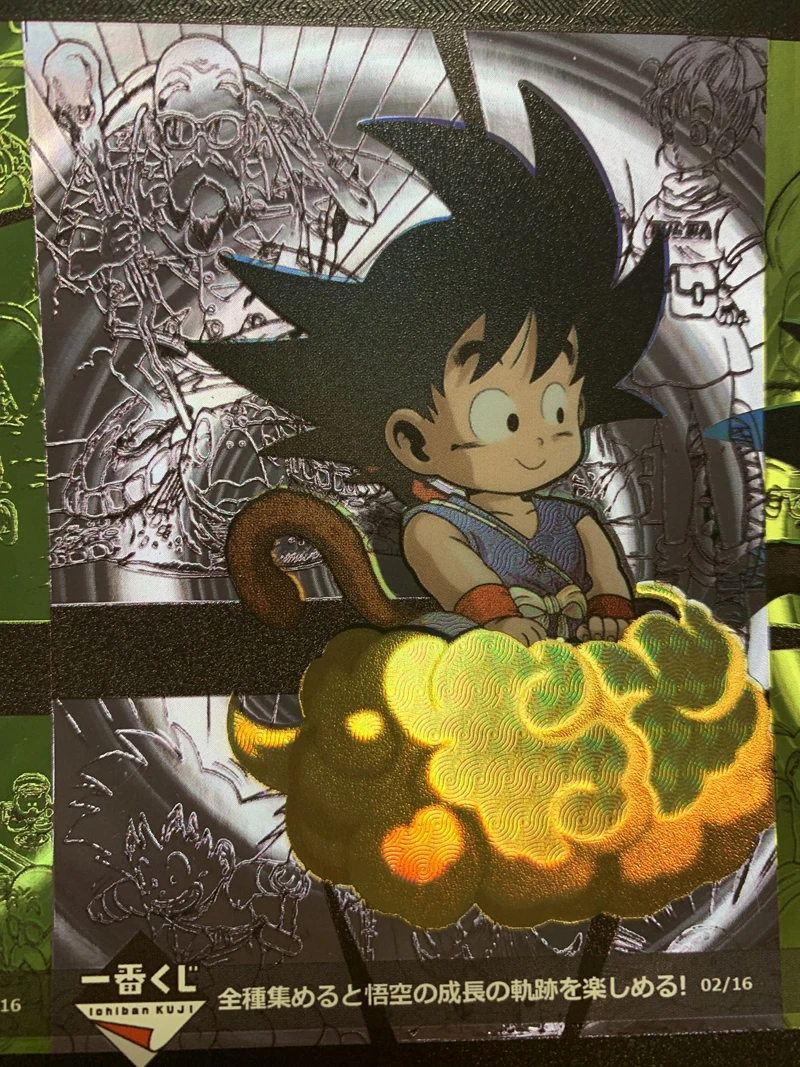 

9Pcs Dragon Ball Goku Game Collection Cards Growth History Radium Light Gilded Composite Flash Card
