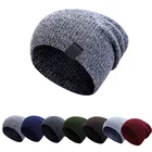 Шапка-бини вязаная унисекс, винтажная Шапка-бини с напуском, повседневные Теплые Мешковатые шапки разных цветов