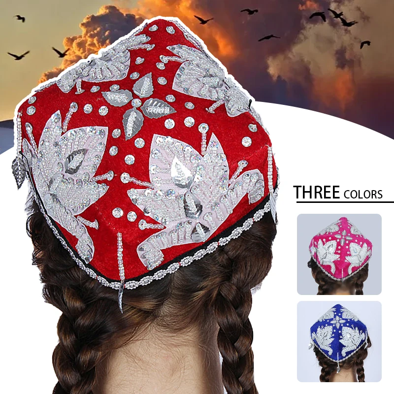 Шапка Синьцзян уйгур ручной работы для женщин и мужчин плоская шапка вышитая