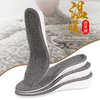 factory wholesale increases warm insoles plus velvet thick model winter imitation shell fashce comfort boost