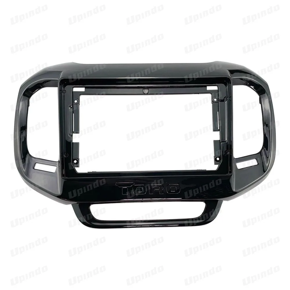 2 Din 9 Inch Car Radio Installation DVD GPS Mp5 ABS PC Plastic Fascia Plane Frame for FIAT Toro 2017+ Dash Kit | Автомобили и