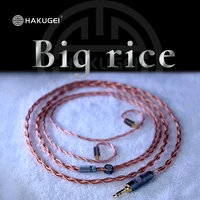 gieftu hakugei 4 core rice balanced upgrade line mmcx 0 78 interface 7n ultra pure single crystal copper earphone upgrade wire