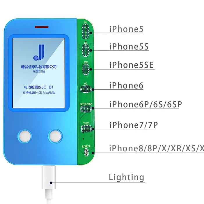 Новый JC Тестер Аккумуляторов B1 читать сжигание номер серийный емкость