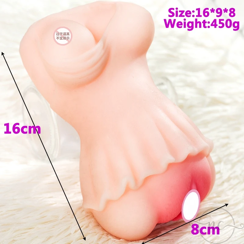 Силиконовая Реалистичная секс кукла грудь мастурбатор магазин игрушки для