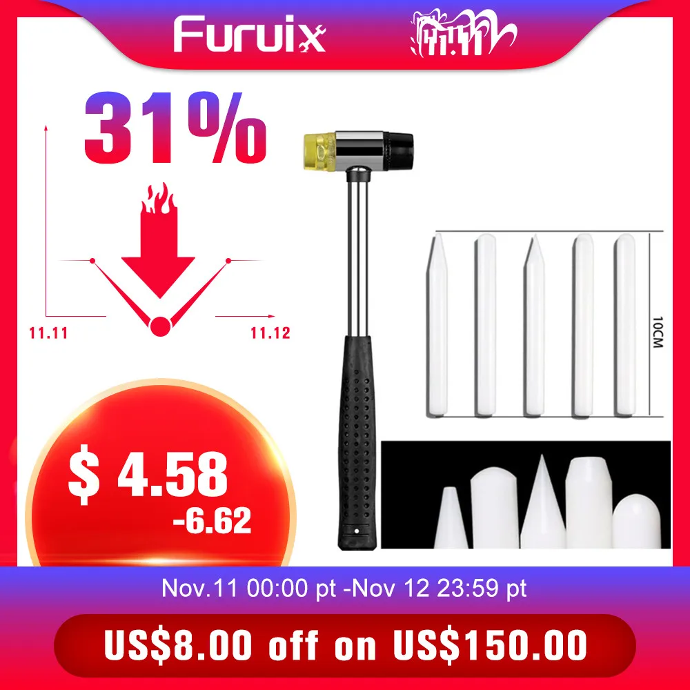 Инструменты для ремонта автомобильных вмятин резиновый молоток белая ручка