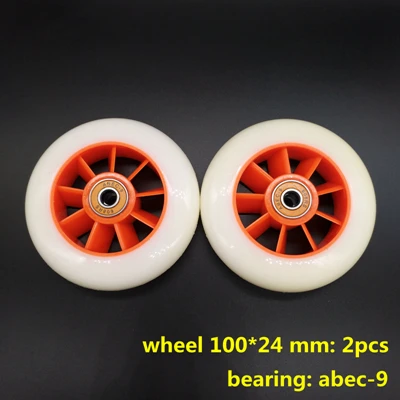 Колеса скутера 100*24 мм 2 шт./лот подшипники ABEC-9 110 мм - Цвет: 100x24 abec-9