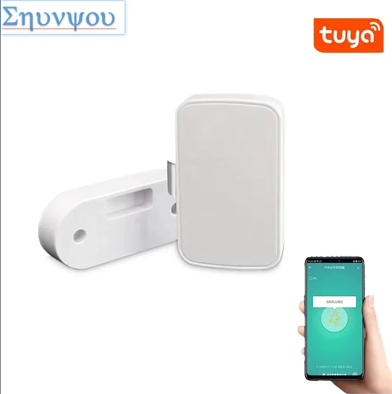 

Умный Замок шкафа ящика Bluetooth без ключа Tuya Smart приложение блокировки для защиты от краж Home *