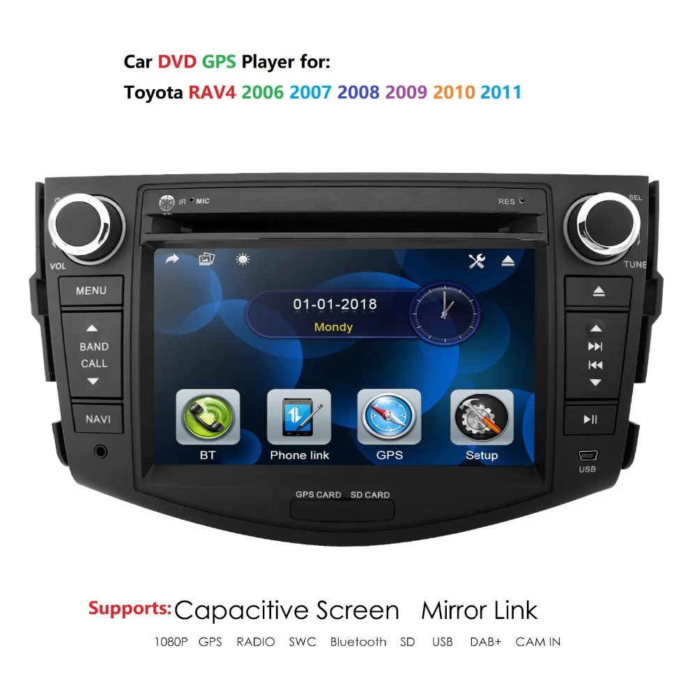 Автомобильный DVD радиоплеер мультимедийный GPS навигатор для Toyota rav 4 RAV4 2006 2007 2008 2009