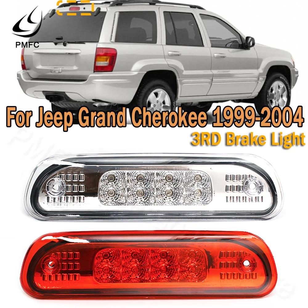 PMFC Third 3RD Brake LightLED Rear Lamp Parts Led Assembly Addtional light For Jeep Grand Cherokee 1999-2004 | Автомобили и