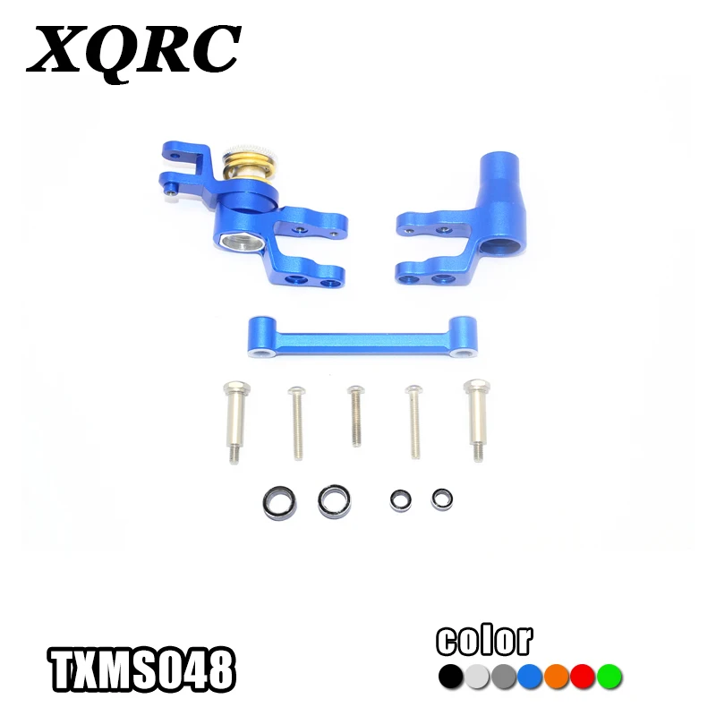 

Комбинация рулевого управления XQRC 1 / 10 Maxx 89076-4, 1 комплект