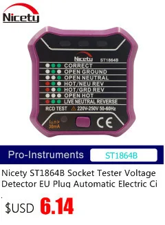 NICETY AVD серии Бесконтактный детектор напряжения переменного тока тестер 12 V-1000 V Ручка стиль детектор напряжения