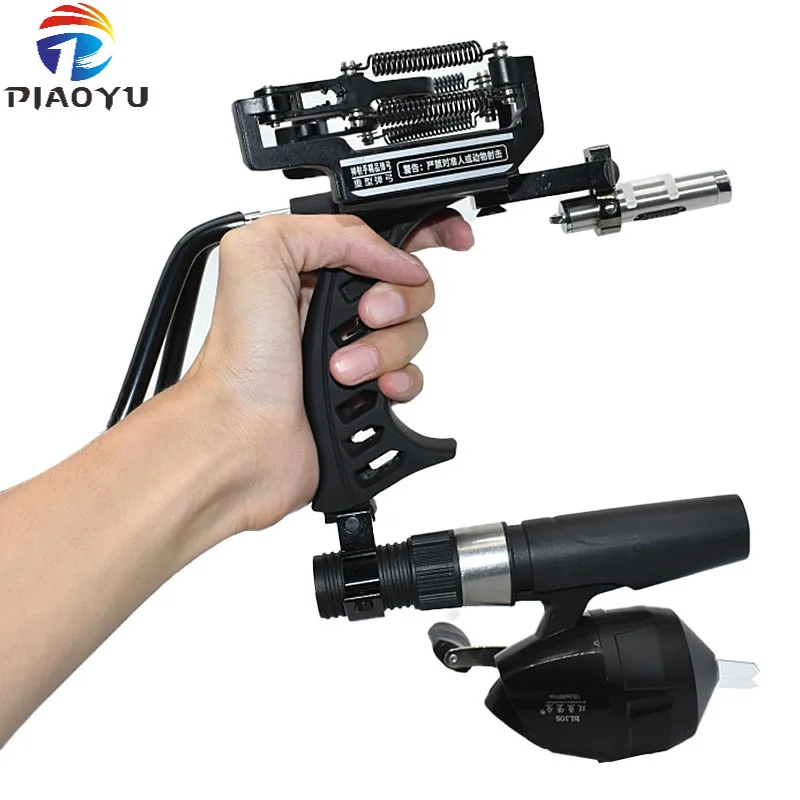 Профессиональный набор рогатки для рыбалки Мощная Рогатка лазерная