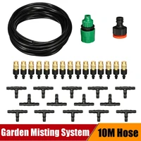 10m outdoor patio cooling misting system water spray mist atomizing hose nozzles set garden greenhouse irrigation watering kit