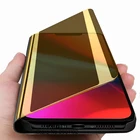 Умные зеркальные флип-чехлы для iphone 13 pro max mini iphon ihone afion 13pro 13mini stand book coque fundas