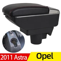 for opel 2011 astra armrest box universal car center console caja modification accessories double raised with usb