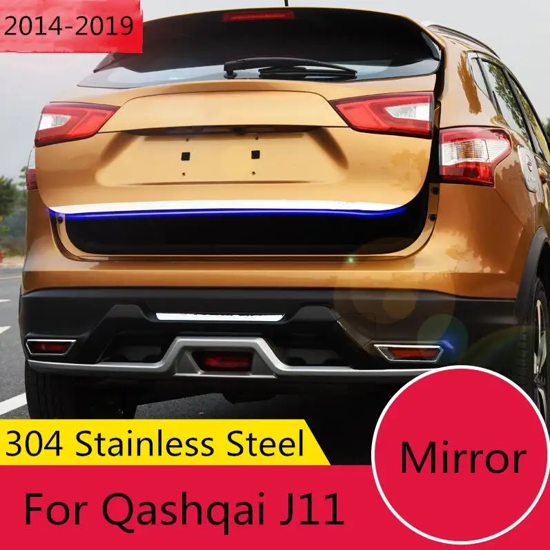 Подходит для Nissan Qashqai J11 из нержавеющей стали задняя крышка двери отделка задний