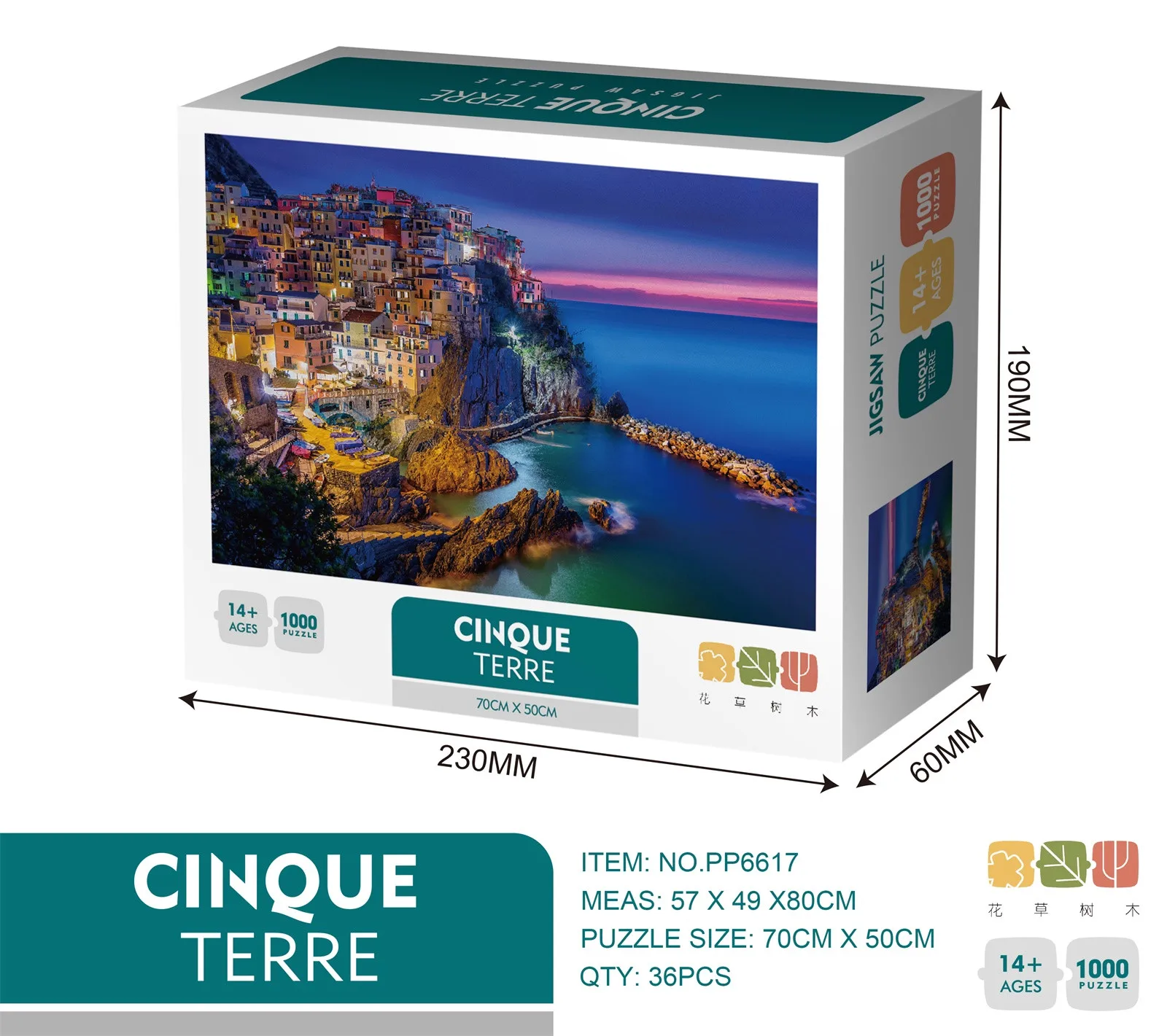 

1000pcs jigsaw puzzle for adults jigsaw puzzle 2mm thickness educational toys for adults / children intelligence development F4