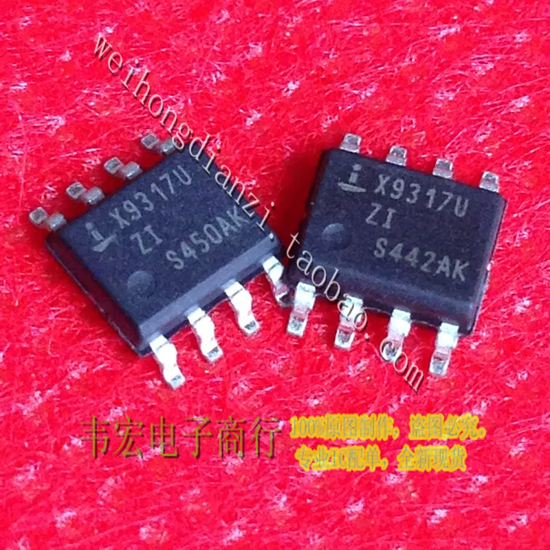 

Delivery.X9317UZI X9317U Free new circuit spot SOP8 quantity is more superior!