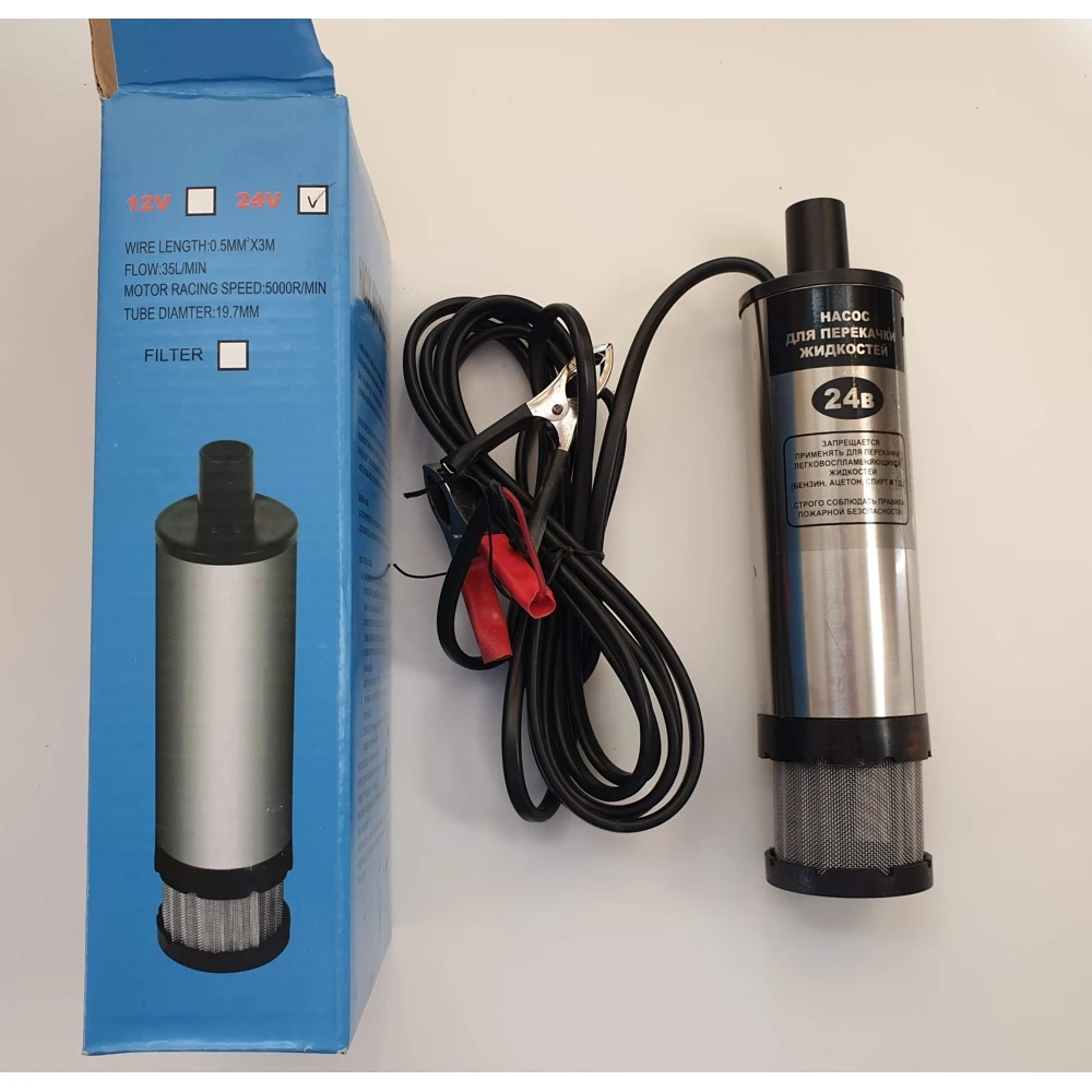 Насос электрический JC-147 24V погружной для перекачки топлива с фильтром (диаметр