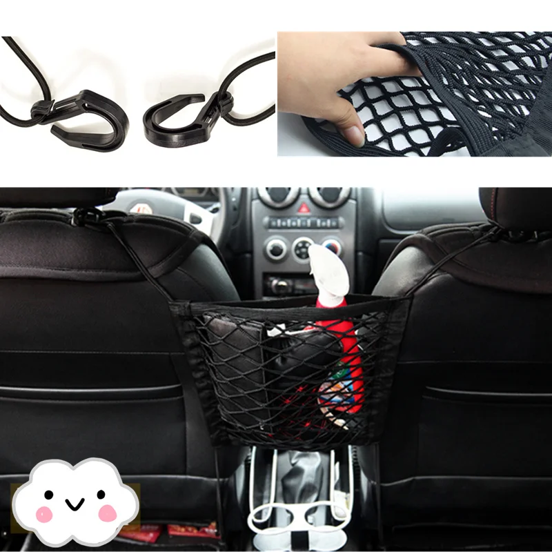 Strong Elastic Car Mesh Net Bag Between Organizer Seat for Renault Koleos Clio Scenic Megane Duster Sandero Captur Twingo | Автомобили и