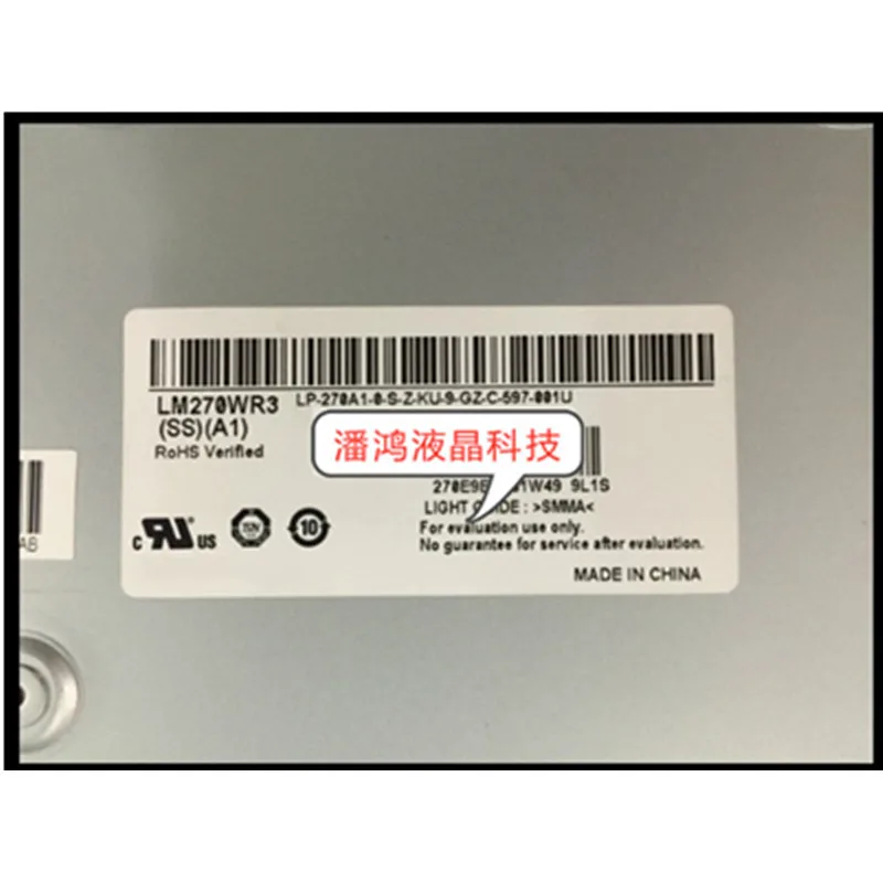 Оригинальный телефон 27 дюймов 4K IPS модуль ЖК-дисплея узкая рамка для LG 27UD68 27UD69