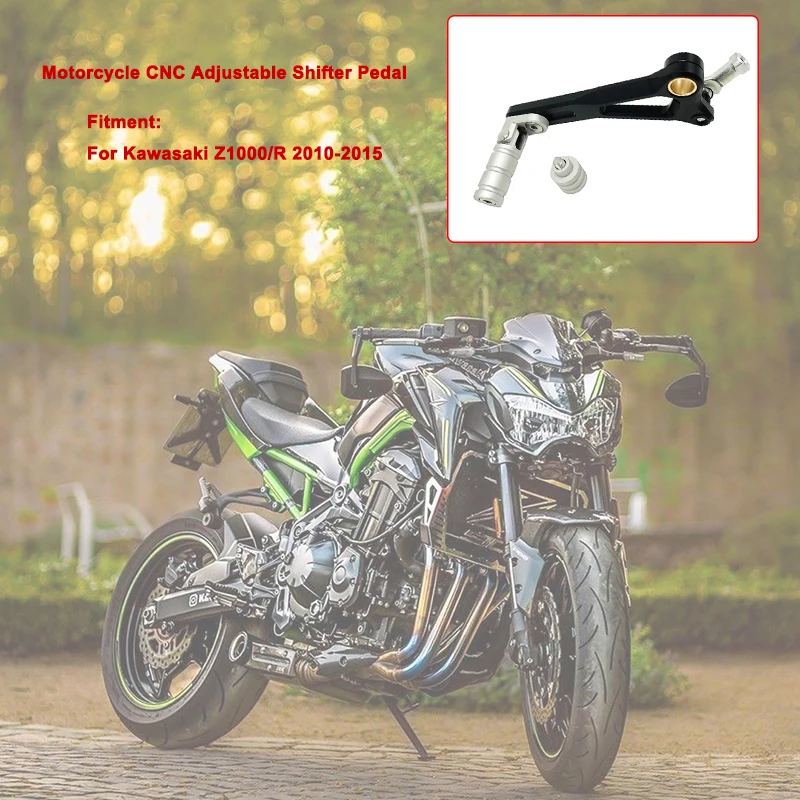 Регулируемый складной рычаг переключения передач с ЧПУ для мотоцикла KAWASAKI Z1000