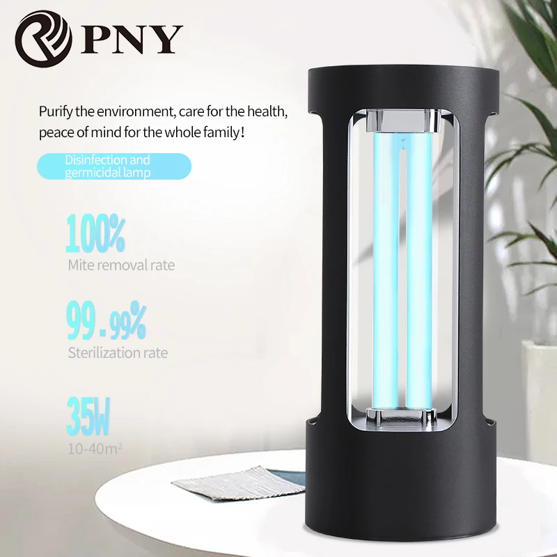 УФ-лампа портативный УФ-стерилизатор 35 Вт | Ультрафиолетовые лампы