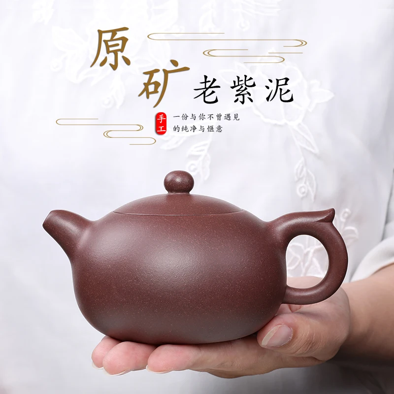

Чайник светильник кого песка Исин рекомендуется чистым ручным чайным Рудом старый чайник из фиолетовой глины xi shi yu чайник для молока