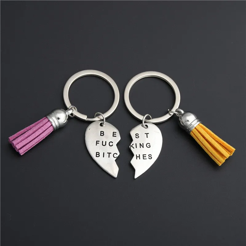 Брелок в форме сердца с надписью Frind|Брелоки| |