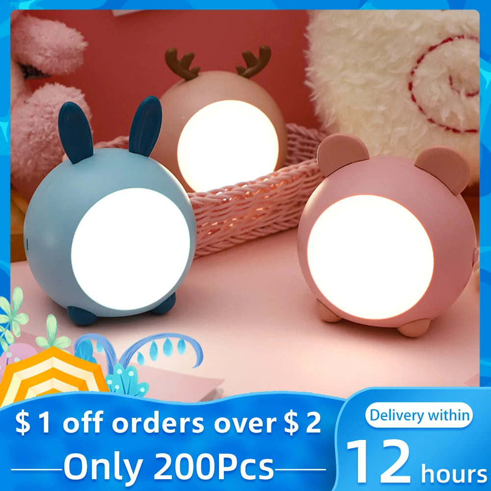 

Светодиодная лампа с милым Кроликом, оленем, медведем