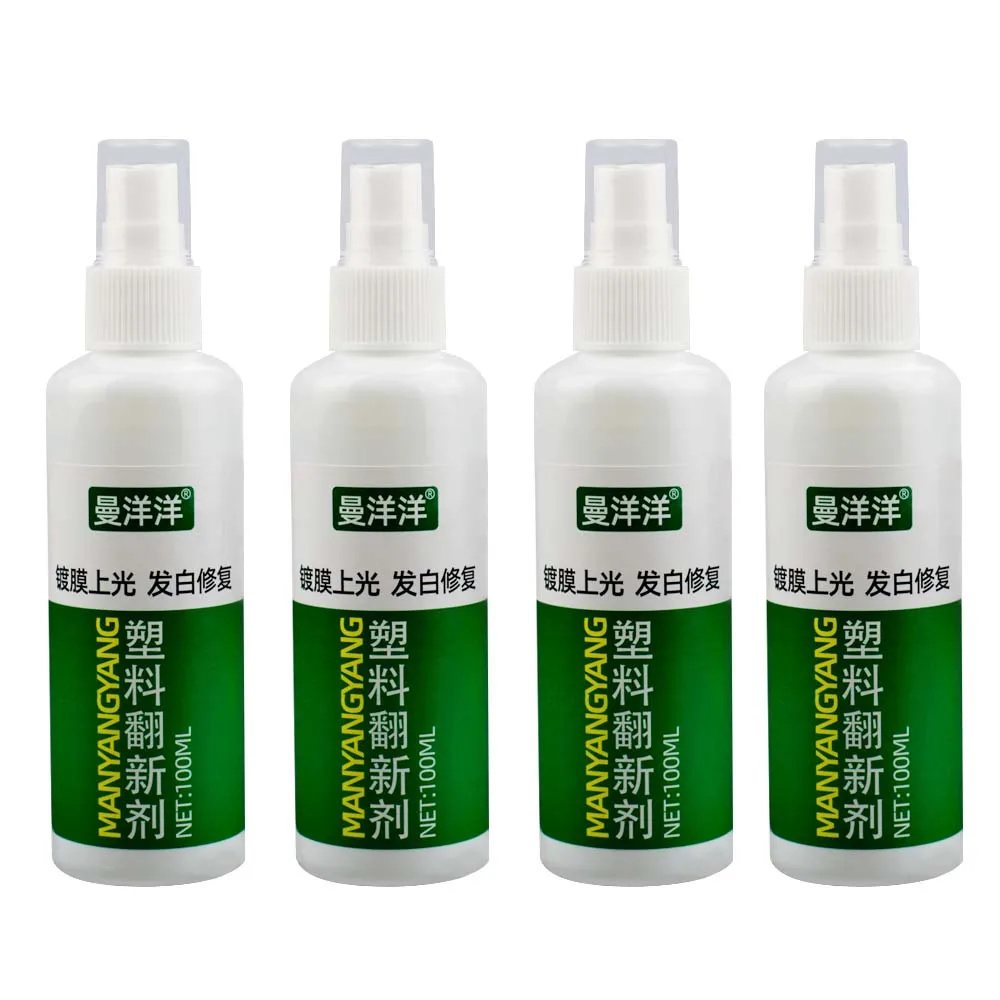 

Automotive Interior Plastic Parts Retreading Agent Plastic Parts Wax Instrument Panel Retreading Agent Car Cleaning Paste