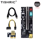 Переходник TISHRIC PCIE Riser 009S Plus, 50 шт., переходник для видеокарты, PCI Express X16 X1, GPU, Bitcoin Miner, Molex Usb 3,0