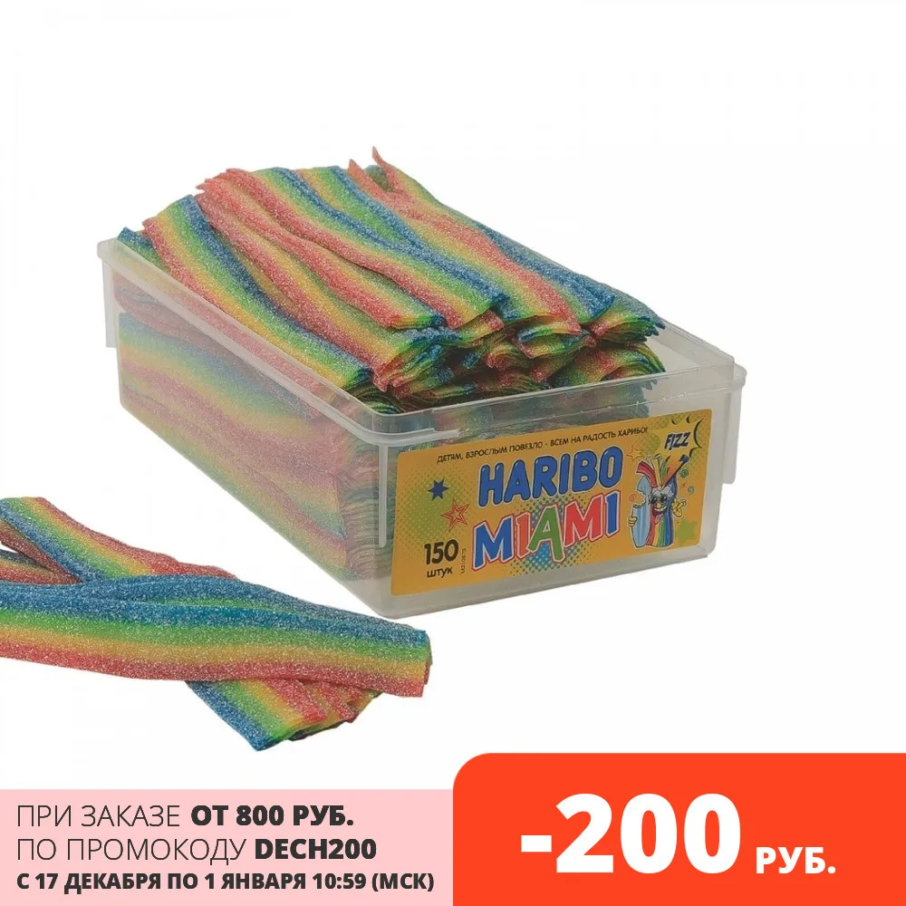 Жевательный мармелад Haribo Miami 1 125 кг | Продукты
