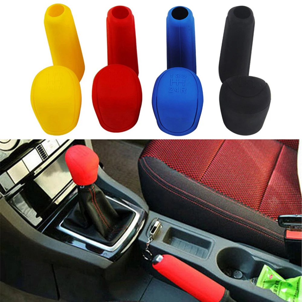 2 шт./компл. универсальный силиконовый ручной тормоз для автомобиля чехол