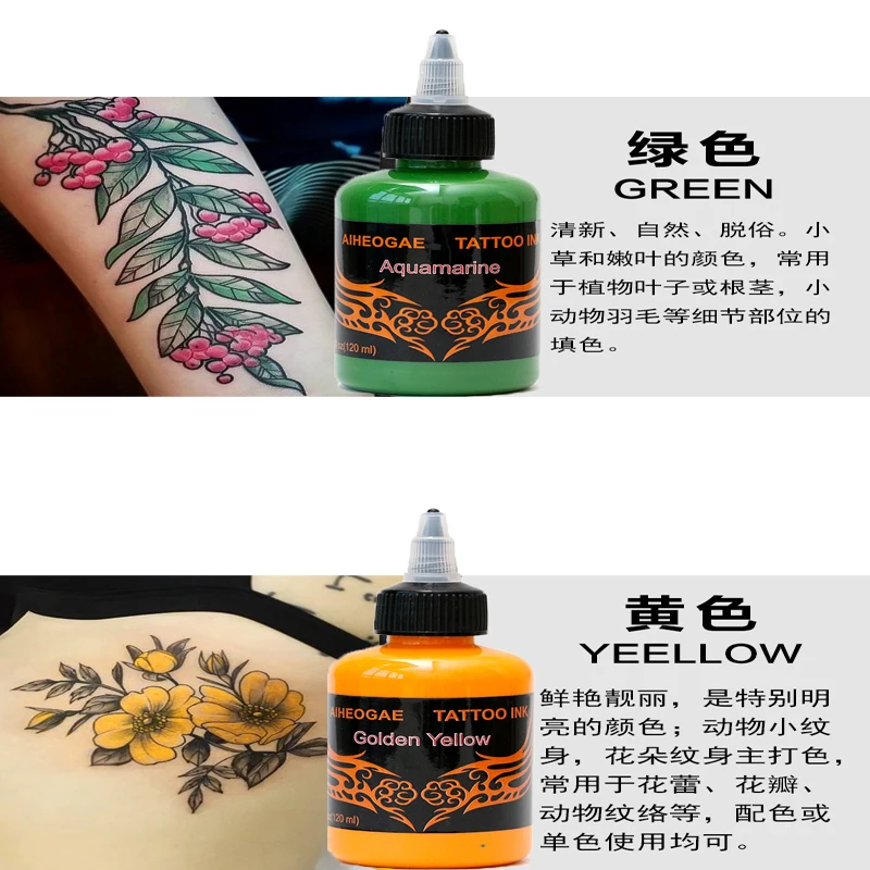 14pcs 120ml Microblading Tattoo Ink Pigment for permanent Makeup Eyebrow Eyeliner Lip Body Arts Paint Makeup Tattoo Supplies
