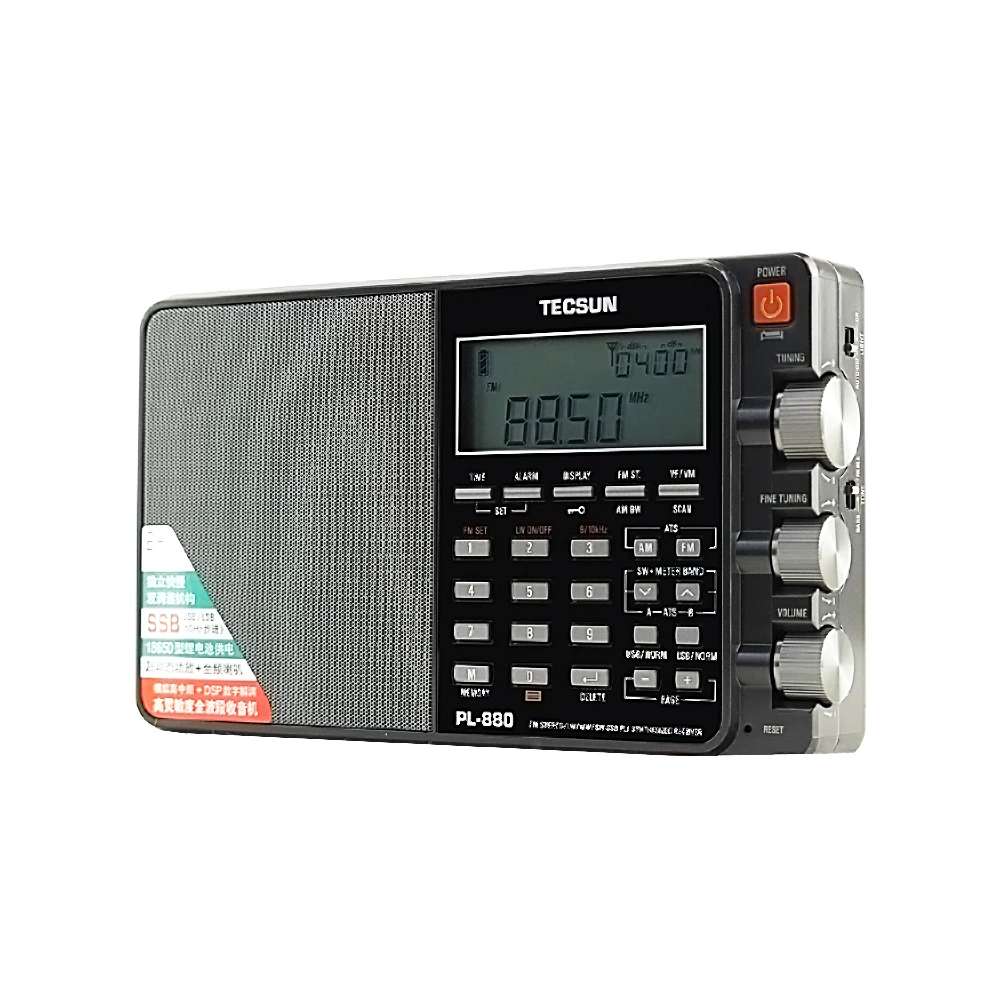 TECSUN PL-880 портативный высокопроизводительный полный диапазон радио цифровой тюнинг стерео с LW/SW/MW SSB PLL режимы FM