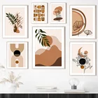 Горный лист Sun Moon Vse абстрактный Бохо настенная живопись холст скандинавские постеры и принты настенные картины для декора гостиной