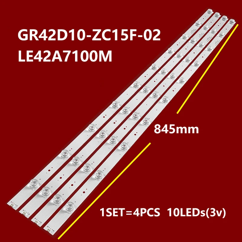 4 шт/комплект 845 мм светодиодный Подсветка полосы 10 ламп GR42D10-ZC15F-02 3C3GR420031 для LE42A5000
