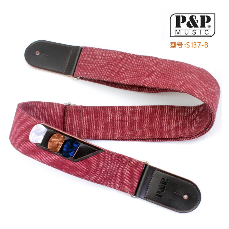P & кожаный ремень для гитары винтажный джинсовый электрогитары