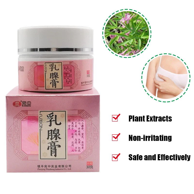

5pcs Breast Cream Relieve Symptoms Such As Chest Itching Pain Tumors Traditional Chinese Medicine