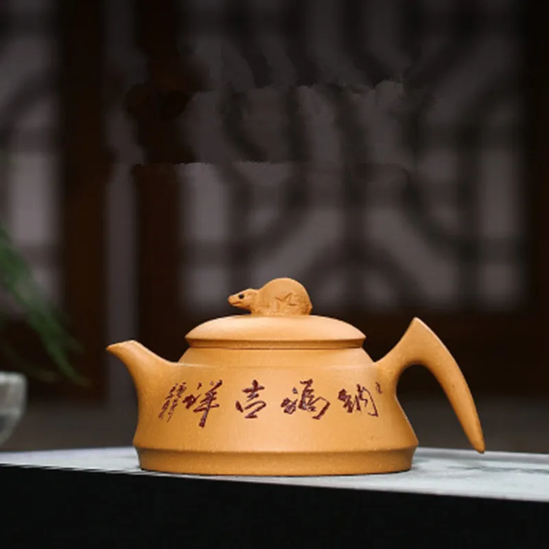 

210cc Yixing Original Ore Section Clay Teapot Auspicious Teakettle Li Haiyan Tea Set Household Gift Tea Pot