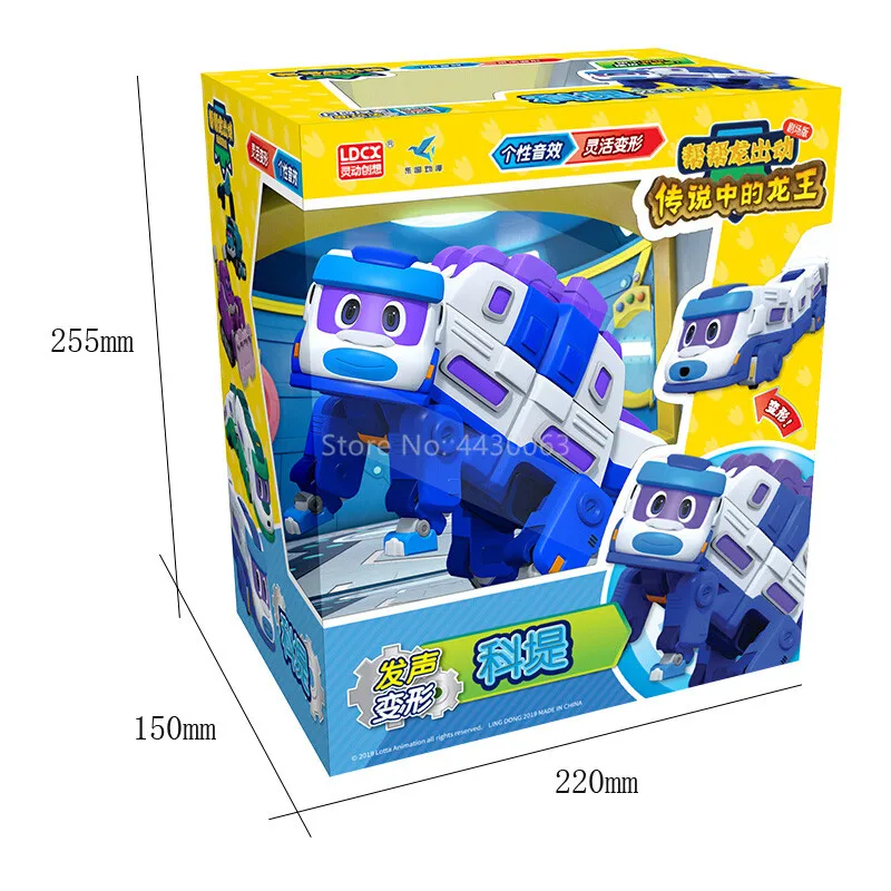 

New Season 5 ABS Big Gogo Dino Deformation Car/Dinosaur with Sound Action Figures Transformation Dinosaur Train Toys for Kids