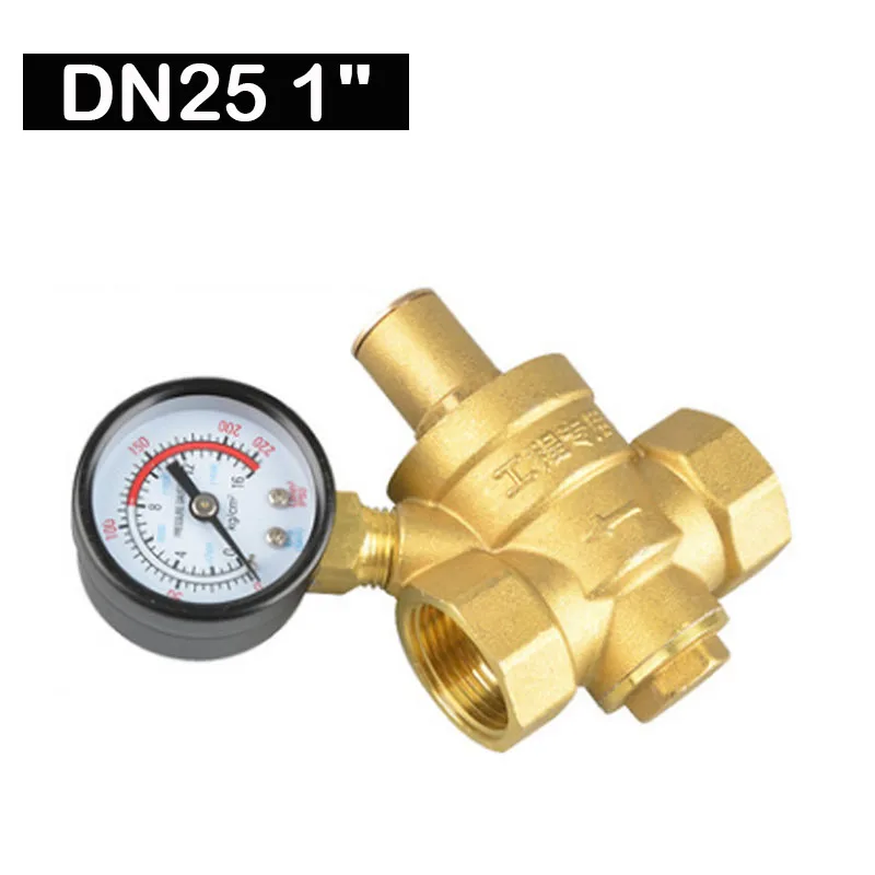 Латунный регулятор давления воды DN25 регулируемый предохранительный клапан 1
