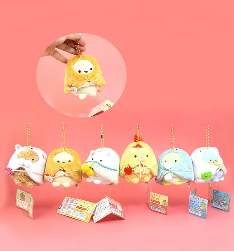 Sumikko гураши со съемной накидкой плюшевые игрушки Peluche мягкие куклы игрушки Детский подарок Juguetes брелок орнамент ключ кулон