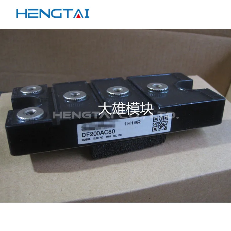 Бесплатная доставка DF150AC80 DF150AC120 DF150AC160 DF200AC80 DF200AC120 DF200AC160 оригинальный модуль