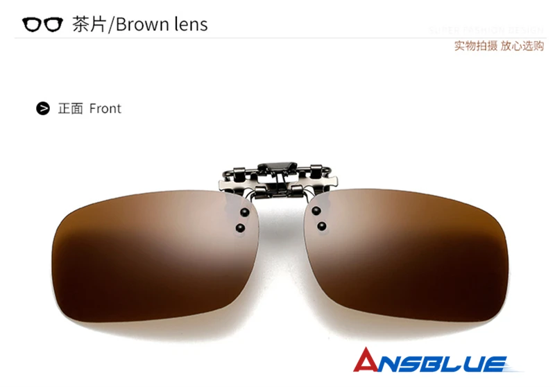 ANSBLUE Polarized Sun Glasses Clip On Sunglasses Driving Night Vision Lenses Plastic Case Anti-UVA400 Shades For Women Men Resin