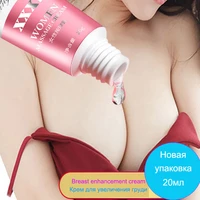 breast enlargement cream for women fast growth herbal powerful lifting promote organic natural massage female best seller 20ml