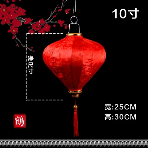 

New Year's Lantern Decoration Retro Chinese Palace Lantern Balcony Vietnam Diamond Lantern Decoration Outdoor Waterproof Lantern